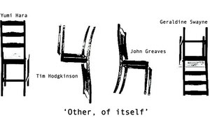 'Other, Of Itself', 17th June 2016